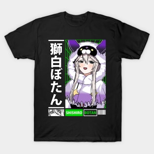 Shishiro Botan Shishiron Darkness T-Shirt